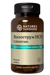 Колострум НСП. Colostrum NSP.